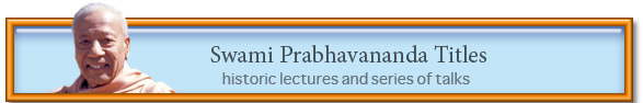 swami swahananda